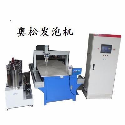 供應富士AS-1000ABF機箱密封聚氨酯發(fā)泡機
