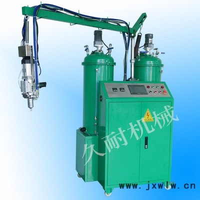 東莞廠家供應 久耐JN 聚氨酯發(fā)泡機 **發(fā)泡機系列  PU發(fā)泡設備 價格優(yōu)惠