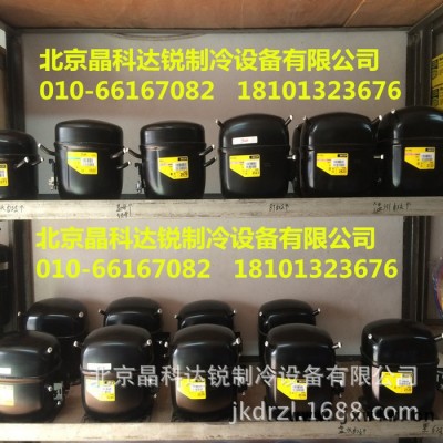 丹佛斯壓縮機(jī)SC15DL/R404A/550W/思科普壓縮機(jī)
