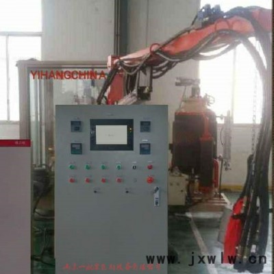 一航01YHH-1 環(huán)戊烷高壓發(fā)泡機(jī) 珠寶展示柜發(fā)泡設(shè)備 聚氨酯仿木畫框發(fā)泡機(jī)設(shè)備