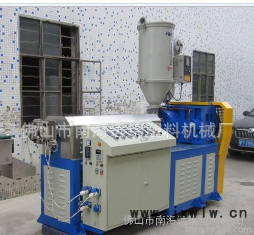 PP管擠出機 塑料擠出機 PP生產(chǎn)線 塑料擠出機聚氨酯發(fā)泡機
