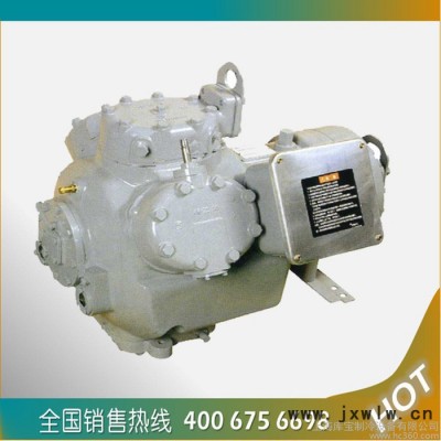 供應(yīng)船用壓縮機(jī) 06EM799601  開利壓縮機(jī) R404A  中溫壓縮機(jī)