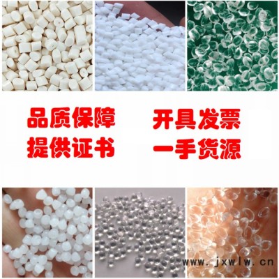 金菲 食品級HDPE/獨(dú)山子石化/HHM5502GA 吹塑級,中空級,滾塑級5502