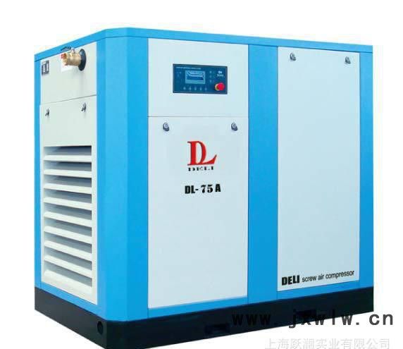 全新螺桿式壓縮機(jī)  DL-100A一套、低噪音