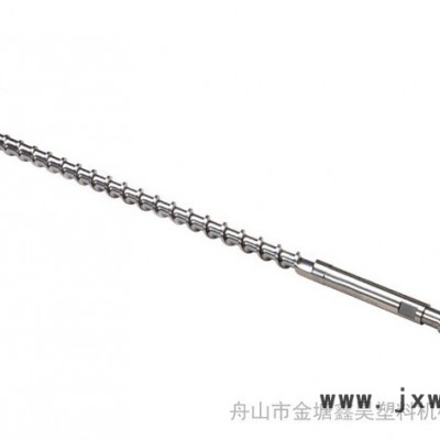 鑫昊螺桿 單螺桿 雙螺桿 螺桿 發(fā)泡機(jī)螺桿 按需加工定制 歡迎來(lái)電洽談