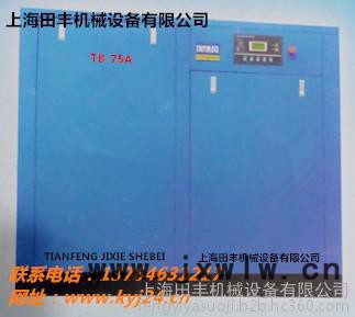 供應(yīng)上海德勵(lì)壓縮機(jī)DL-50A