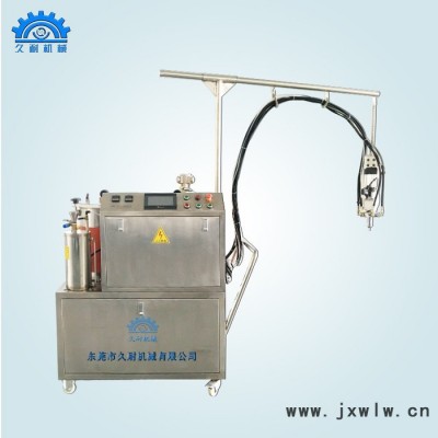 久耐JN聚氨脂小型發(fā)泡機