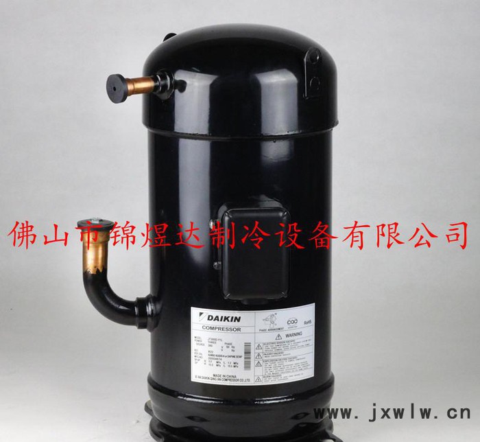 銷售全新原裝大金壓縮機(jī)JT160BCBY1L大金5P壓縮機(jī)彎管壓縮機(jī) 空調(diào)壓縮機(jī)