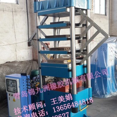 供應(yīng)供應(yīng)橡塑發(fā)泡成型機(jī)，EVA發(fā)泡機(jī)，EVA鞋成型設(shè)備