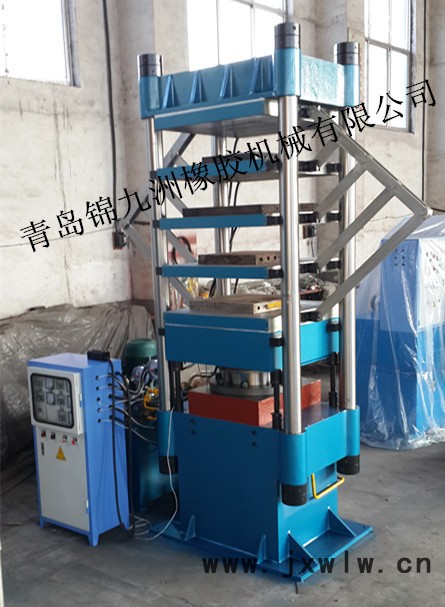錦九洲供應(yīng)EVA橡膠發(fā)泡成型機(jī)，四柱式發(fā)泡機(jī).