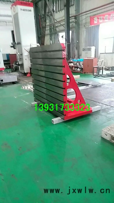 鏜銑床工作臺平臺數(shù)控龍門銑加高工作臺龍門機床輔助工作臺標(biāo)準(zhǔn)規(guī)格