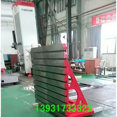 鏜銑床工作臺平臺數(shù)控龍門銑加高工作臺龍門機床輔助工作臺標(biāo)準(zhǔn)規(guī)格