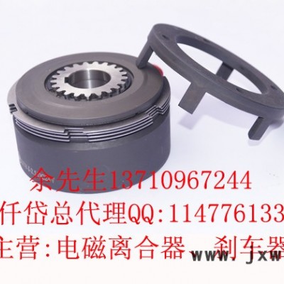 供應(yīng)濕式多片離合器，MWJ010AA離合器，銑床離合器