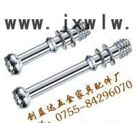 **    包塑桿 螺桿 連接件 膨脹螺栓 滾花桿
