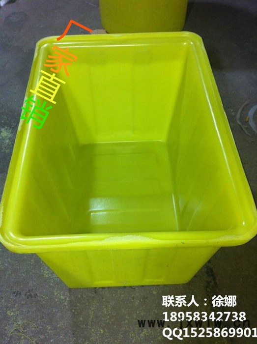 供應(yīng) 價2000L滾塑耐酸堿方箱