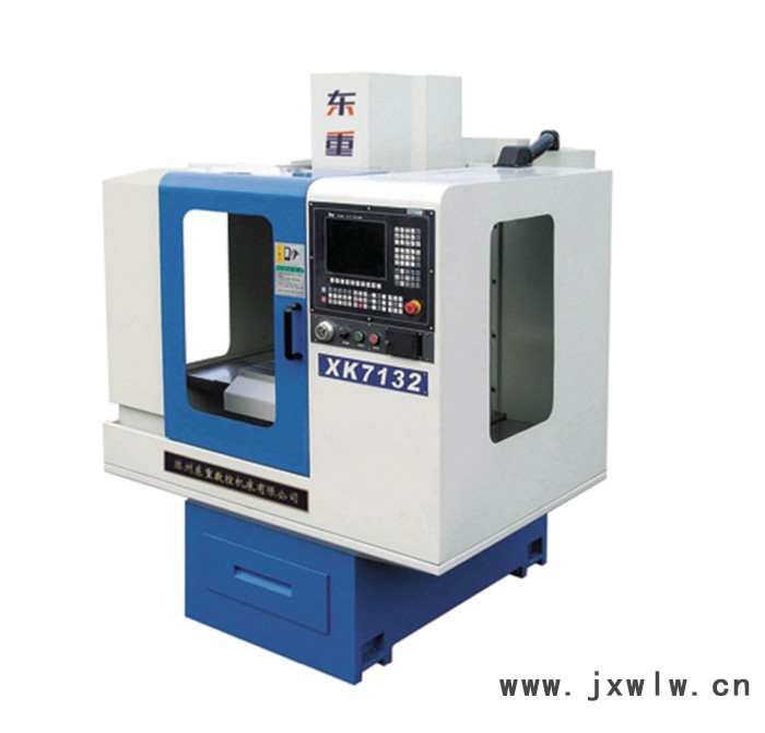 直銷(xiāo) 微型教學(xué)用數(shù)控機(jī)床 XK7132多功能 經(jīng)濟(jì)數(shù)控銑床