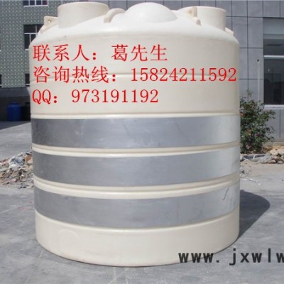 供應河池市8立方水箱|賀州市8噸滾塑儲罐廠家