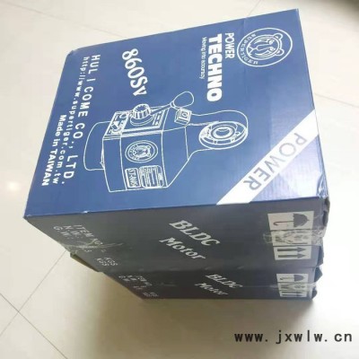 彪虎ST-860SV 銑床走刀器ST-560 原裝臺(tái)灣彪虎Tiger-2500dcs tiger-4000s