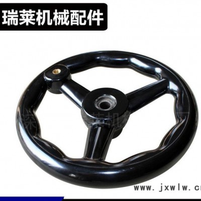 直銷膠木多種銑床磨床手輪 低價(jià)圓輪緣手輪
