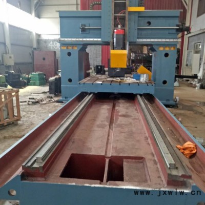 3.2×6米 數(shù)控龍門銑床KX6032  加工中心 廠家制造