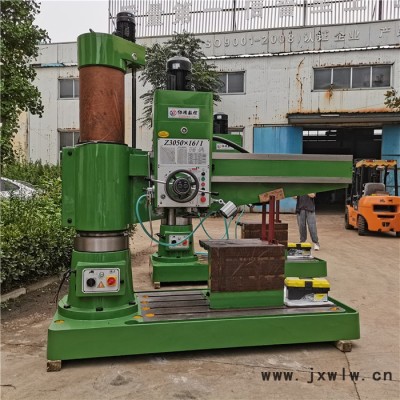 Z3050搖臂鉆床 主軸加長重型鉆攻一體機(jī)械搖臂鉆z3050*16