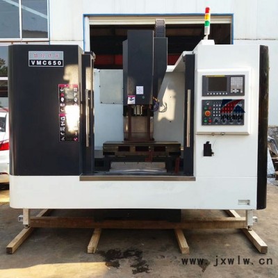滬控機床 數(shù)控銑床 LED數(shù)控車床  立式加工中心 650數(shù)控加工中心