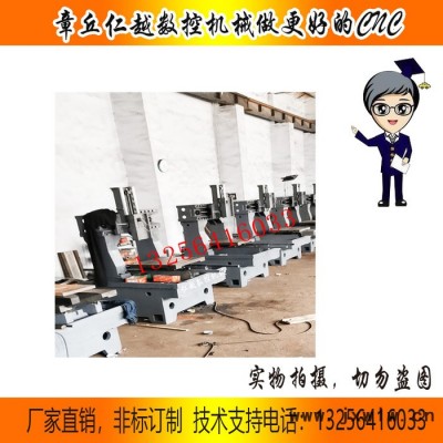 仁越 金屬機(jī)模具機(jī)全自動鑄鐵數(shù)控鉆銑床模具小型雕銑機(jī)精雕機(jī)雕刻機(jī)光機(jī)**