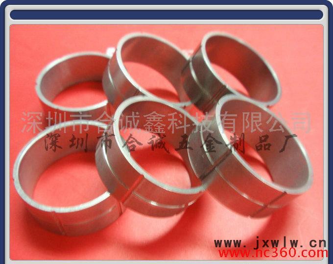 供應(yīng)  合誠(chéng)鑫  定制銷(xiāo)售  小五金配件.五金雜件自動(dòng)車(chē)床手袋配飾
