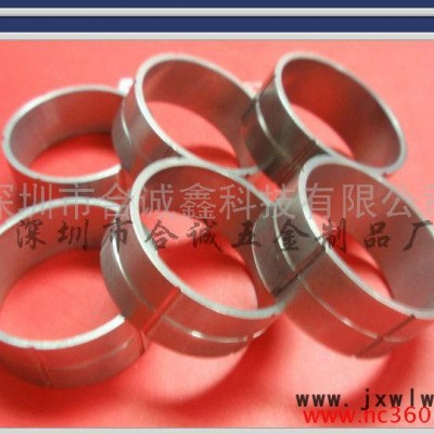 供應(yīng)  合誠(chéng)鑫  定制銷(xiāo)售  小五金配件.五金雜件自動(dòng)車(chē)床手袋配飾