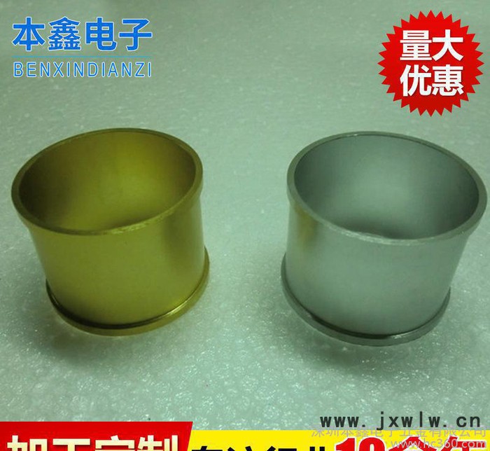 精密五金數(shù)控鋁車床件 光電產(chǎn)品金屬CNC配件加工