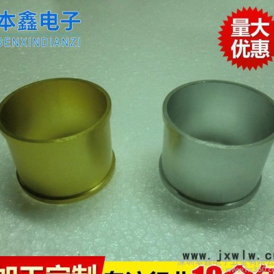 精密五金數(shù)控鋁車床件 光電產(chǎn)品金屬CNC配件加工