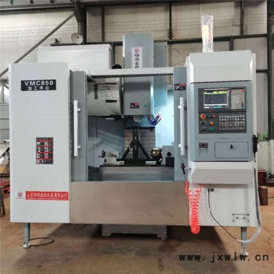 加工中心VMC850數(shù)控銑床cnc線軌數(shù)控銑床自動(dòng)數(shù)控系統(tǒng)加工中心