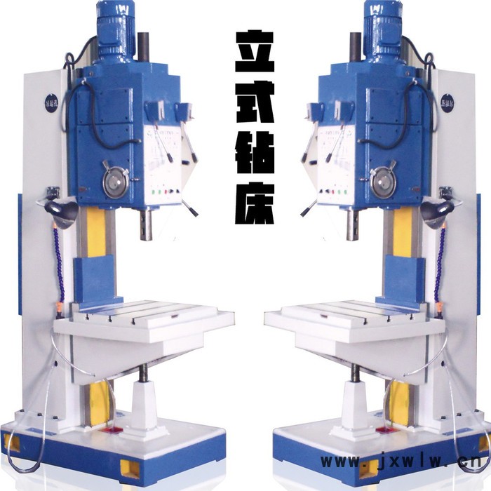 Z3040*13搖臂鉆床 打孔利器  產(chǎn)品 恒德**