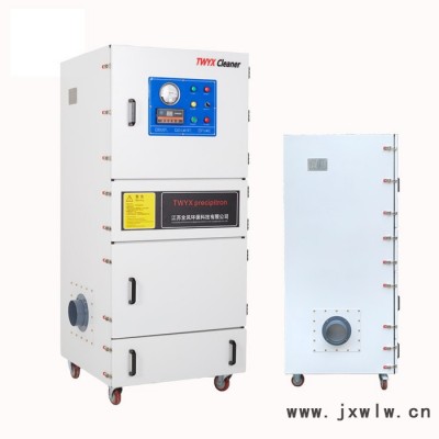 MCJC-4000/4kw 工業(yè)吸塵器 工業(yè)用吸塵器 拋光打磨除塵機 銑床鐵銷除塵器