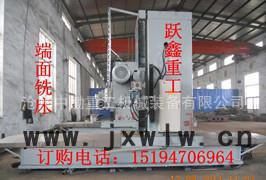 現(xiàn)貨雙面銑床，對(duì)面銑床，專用機(jī)床，專用銑床，銑床