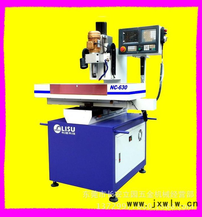 供應(yīng)數(shù)控鉆床專機(jī) 多孔鉆床  數(shù)控鉆孔機(jī)