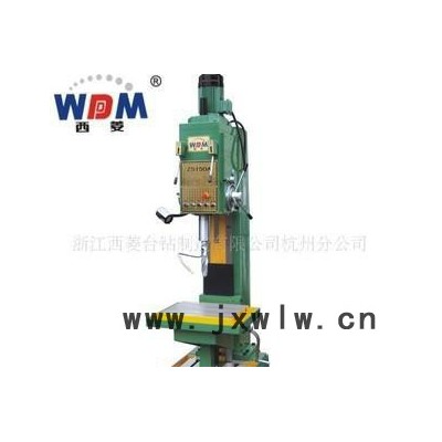 浙江西菱方柱立鉆Z5150B工業(yè)鉆床重型立式自動進(jìn)刀打孔大功率鉆床