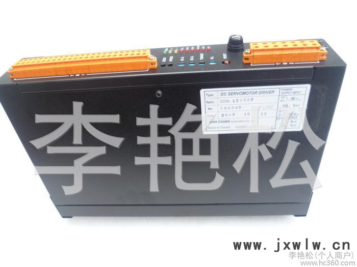 供應(yīng)仕彰CDS-0510FEC仕彰銑床專用驅(qū)動(dòng)器CDS-1015UF 電火花機(jī)用驅(qū)動(dòng)器CDS1015UF