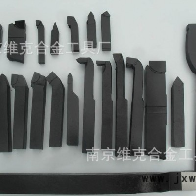 南京維克合金焊接車刀650車床用40*40*250 45°外圓車刀