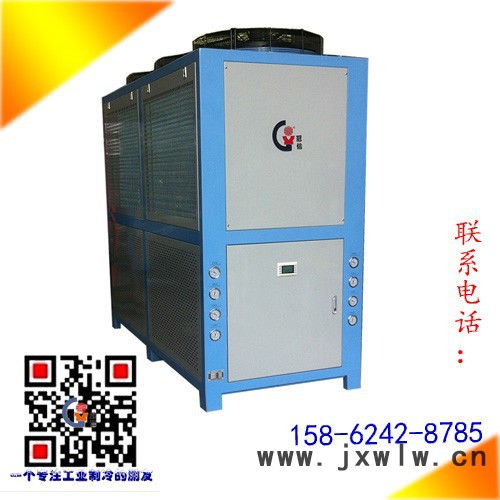 廠家供應(yīng)冠信GXA-U05高精度冷水機(jī) 工業(yè)冰水機(jī) 油冷機(jī) 冷油機(jī) 主軸油冷機(jī) 工業(yè)冷油機(jī) 銑床油冷機(jī)