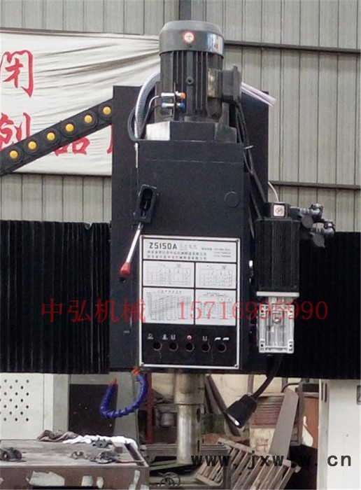 中弘50 鉆頭 組合機(jī)床 鉆床專用