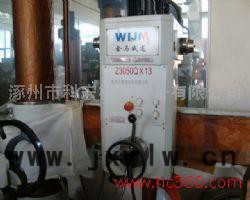 供應(yīng)涿州科宏Z3050Qx13鉆床,搖臂鉆,搖臂鉆床