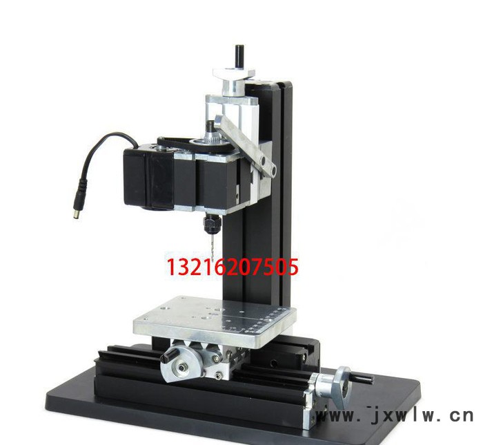 多功能組合小機(jī)床微型鉆床迷你家用桌面鉆床學(xué)校教學(xué)小機(jī)床包郵