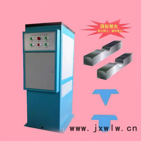 供應(yīng)CSL-YA型5mm沖擊試樣缺口拉床 濟(jì)南超能缺口拉床