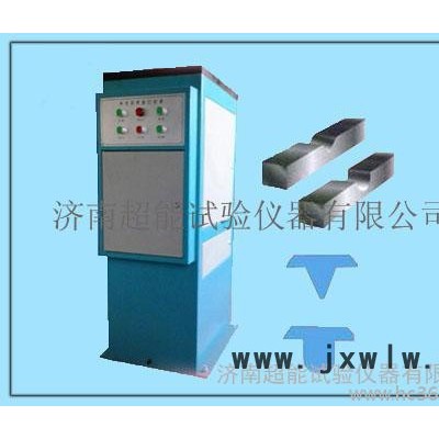 沖擊試樣拉床CSL-Y現(xiàn)貨