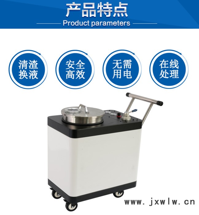 磨床冷卻過濾裝置深度清理，帝昂天科