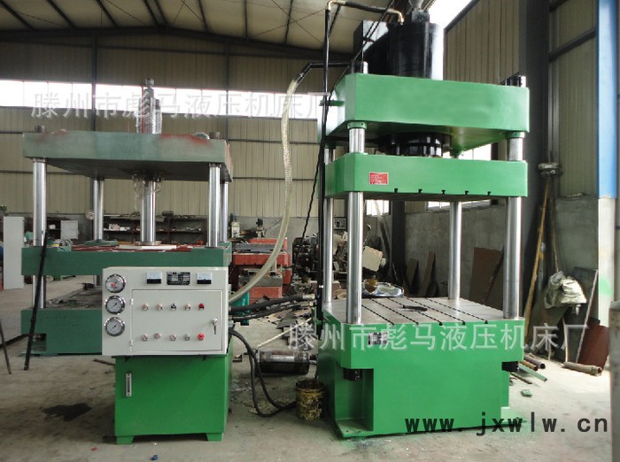 鍛壓機(jī)床200噸液壓機(jī)金額200噸四柱液壓機(jī)多少錢質(zhì)量保證200噸液壓機(jī)