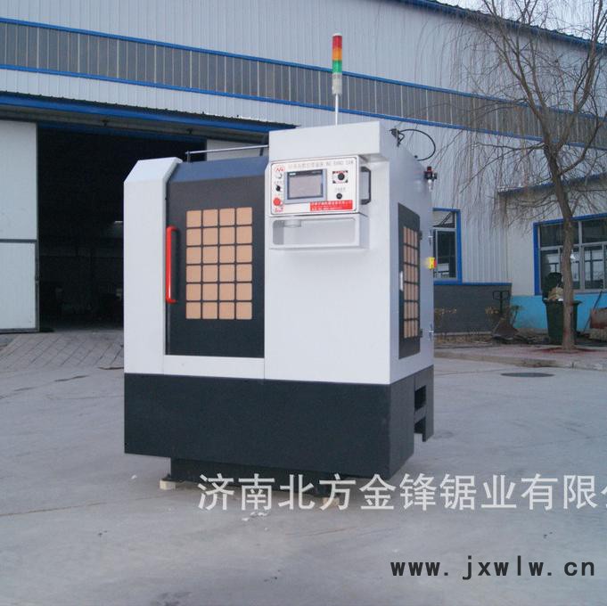 濟(jì)南北方金鋒鋸業(yè)活口冒塞專用數(shù)控鋸床帶鋸床**全封閉高效切割