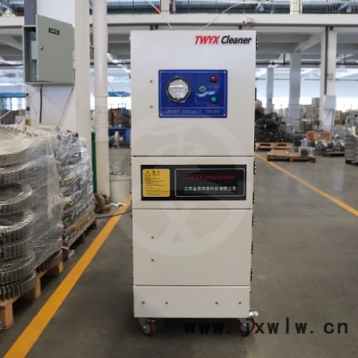 全風(fēng)MCJC-2200磨床粉塵除塵器 拋光粉塵集塵器 大風(fēng)量脈沖除塵器 食品車(chē)間粉塵集塵器