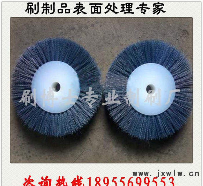 機(jī)械廠專用配件 拉刀毛刷 拉床毛刷 排屑刷 機(jī)床毛刷 內(nèi)圓毛